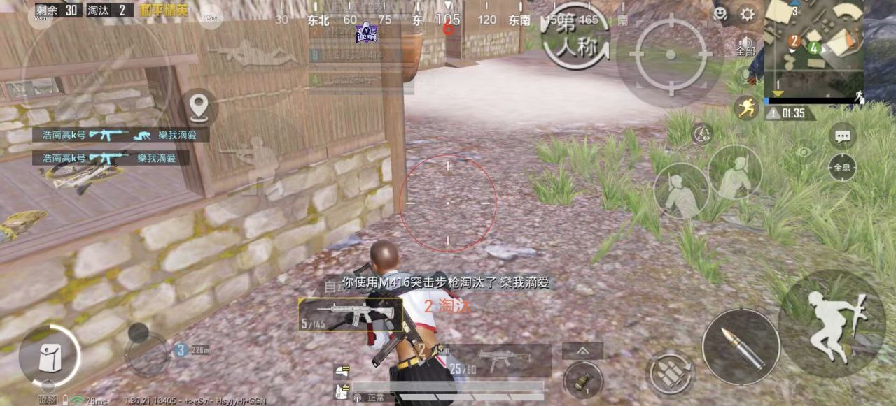 2025年和平精英辅助技术的发展趋势的配图，内容相关：腾讯的检测系统会分析异常数据（如爆头率过高），因此建议辅助用户控制战绩，避免每局都打出离谱操作。低强...